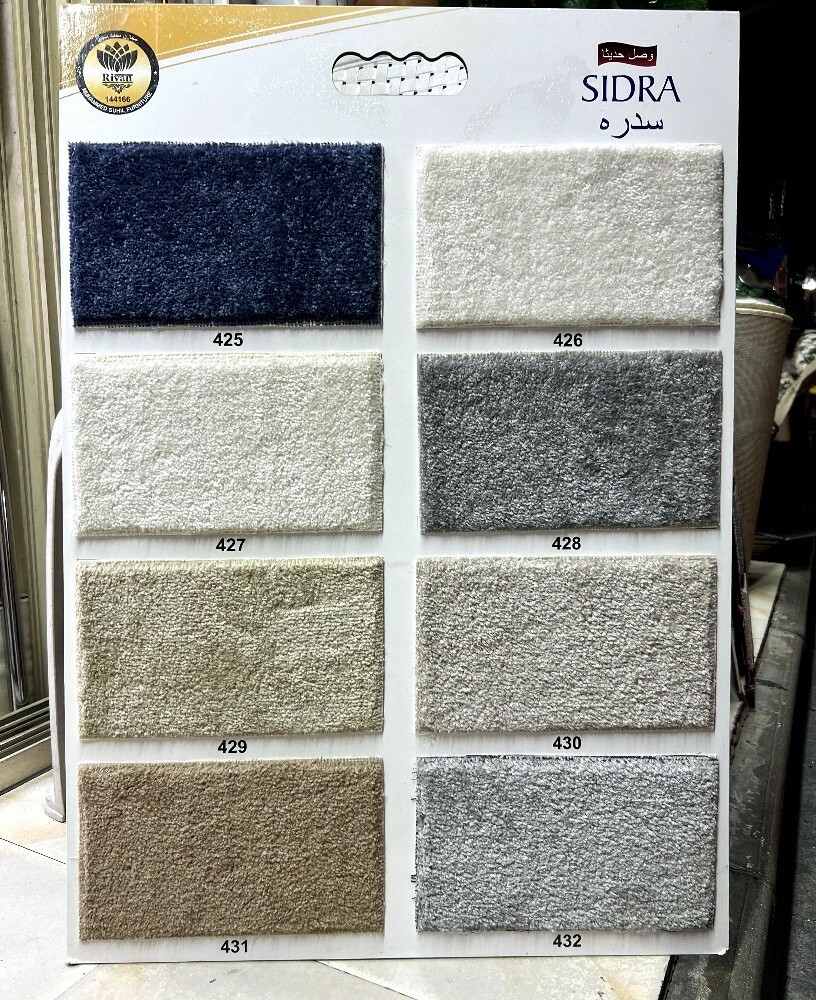بيع وتركيب السجاد للخيام - 29