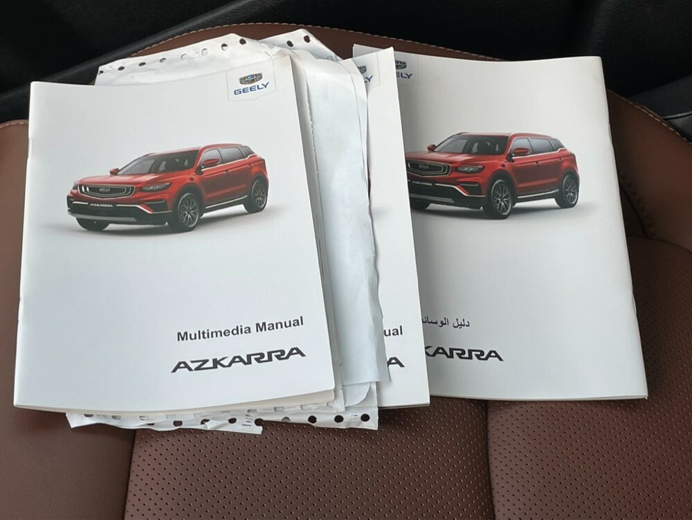 Geely Azkarra 2022 — photo 2 for sale in Qatar