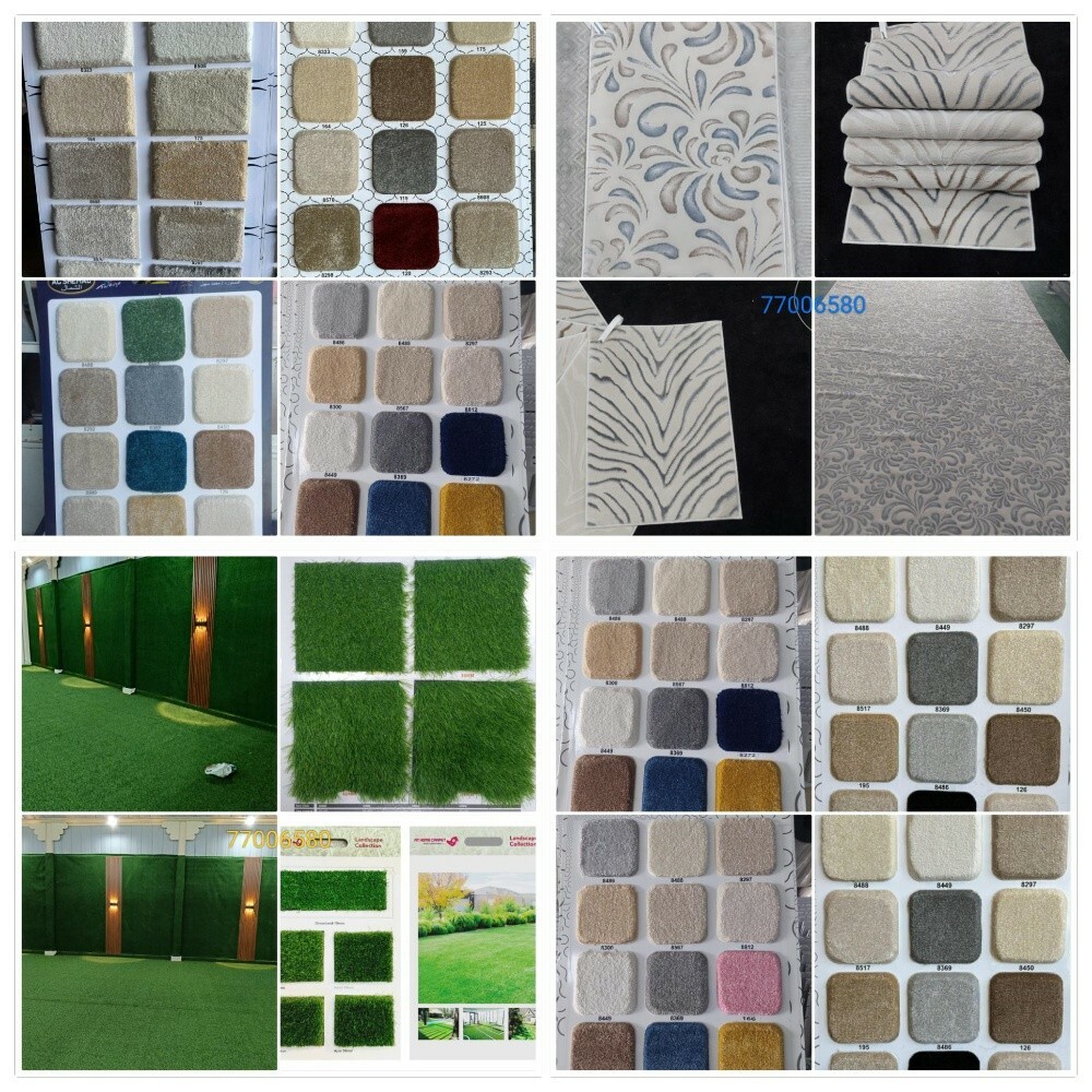 Carpet - 24