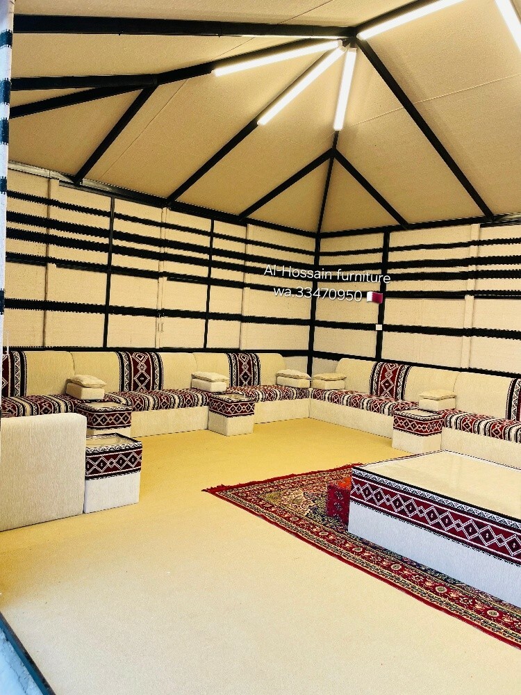 Furniture upholstery - 1