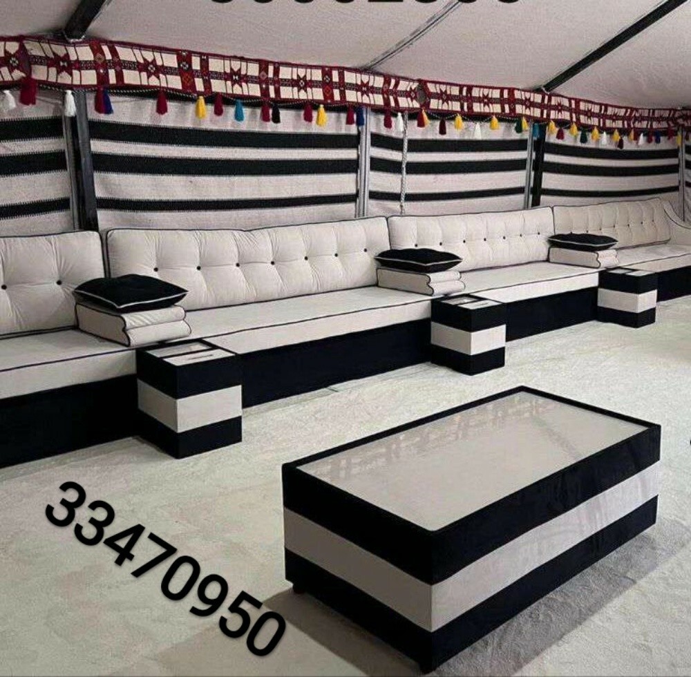 Furniture upholstery - 3
