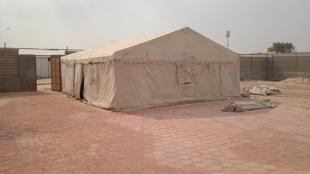 بومايد - 1