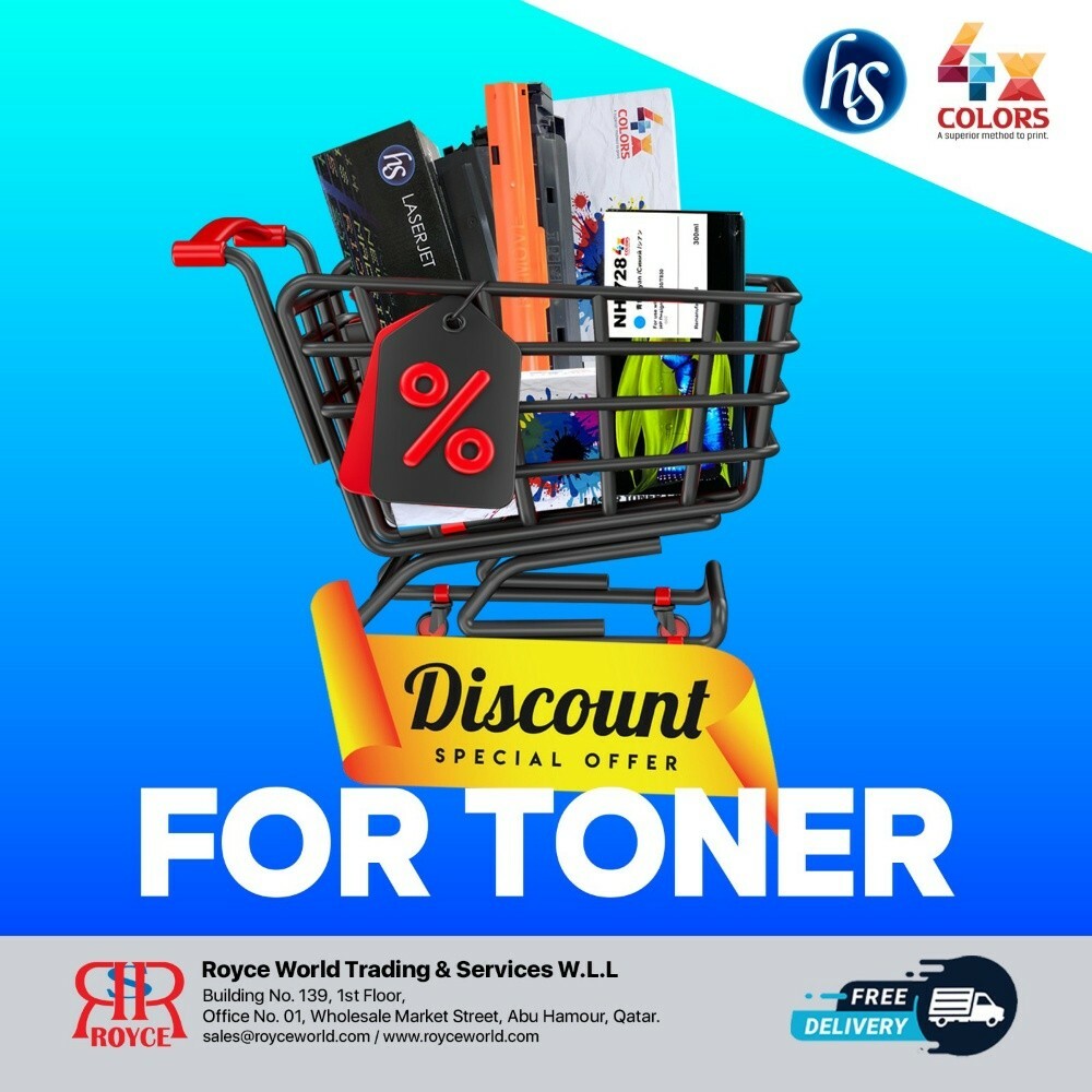 HP PRINTER ,,toners,A4 box price - 2