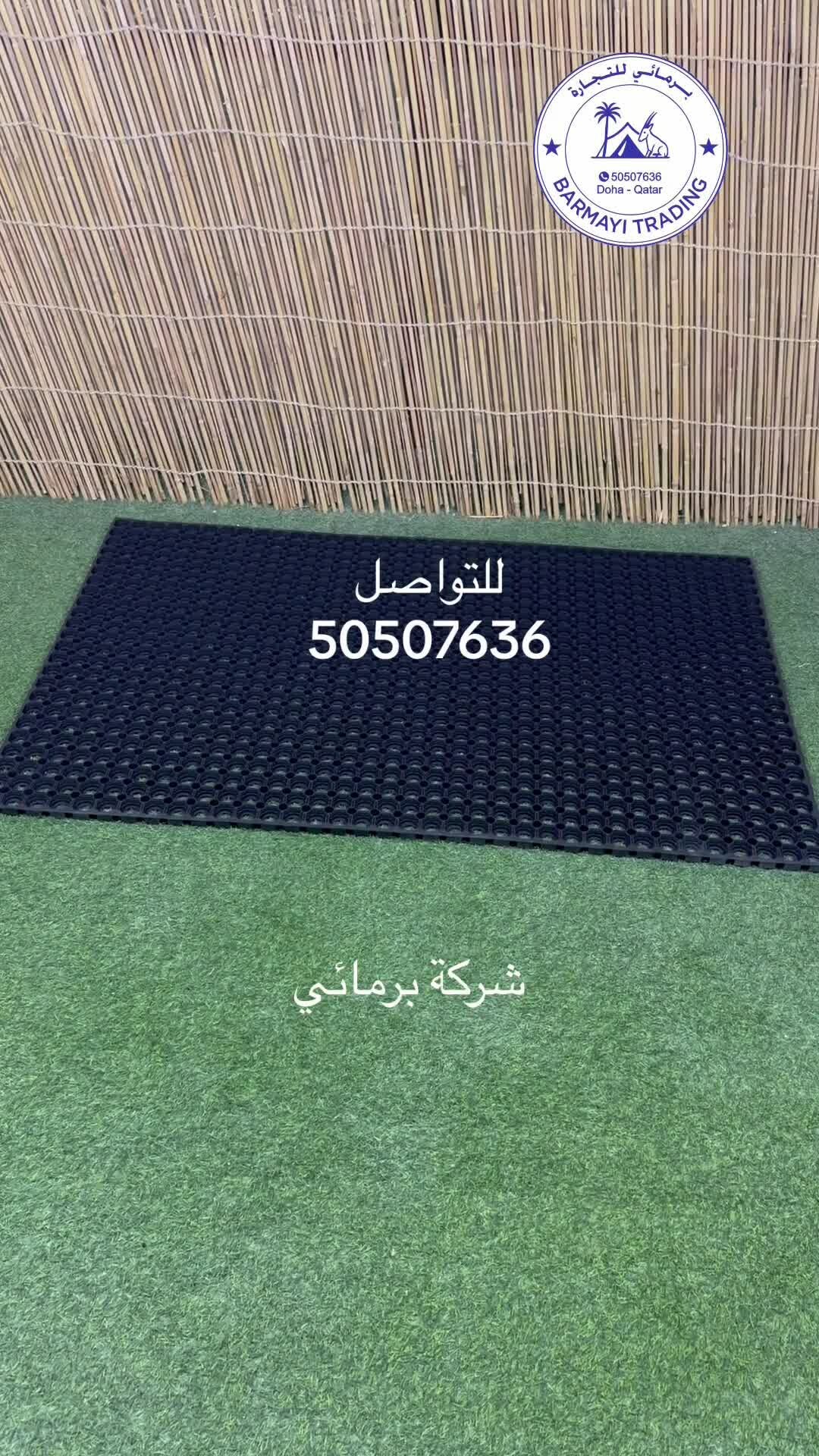 Anti-slip flooring available. - 4