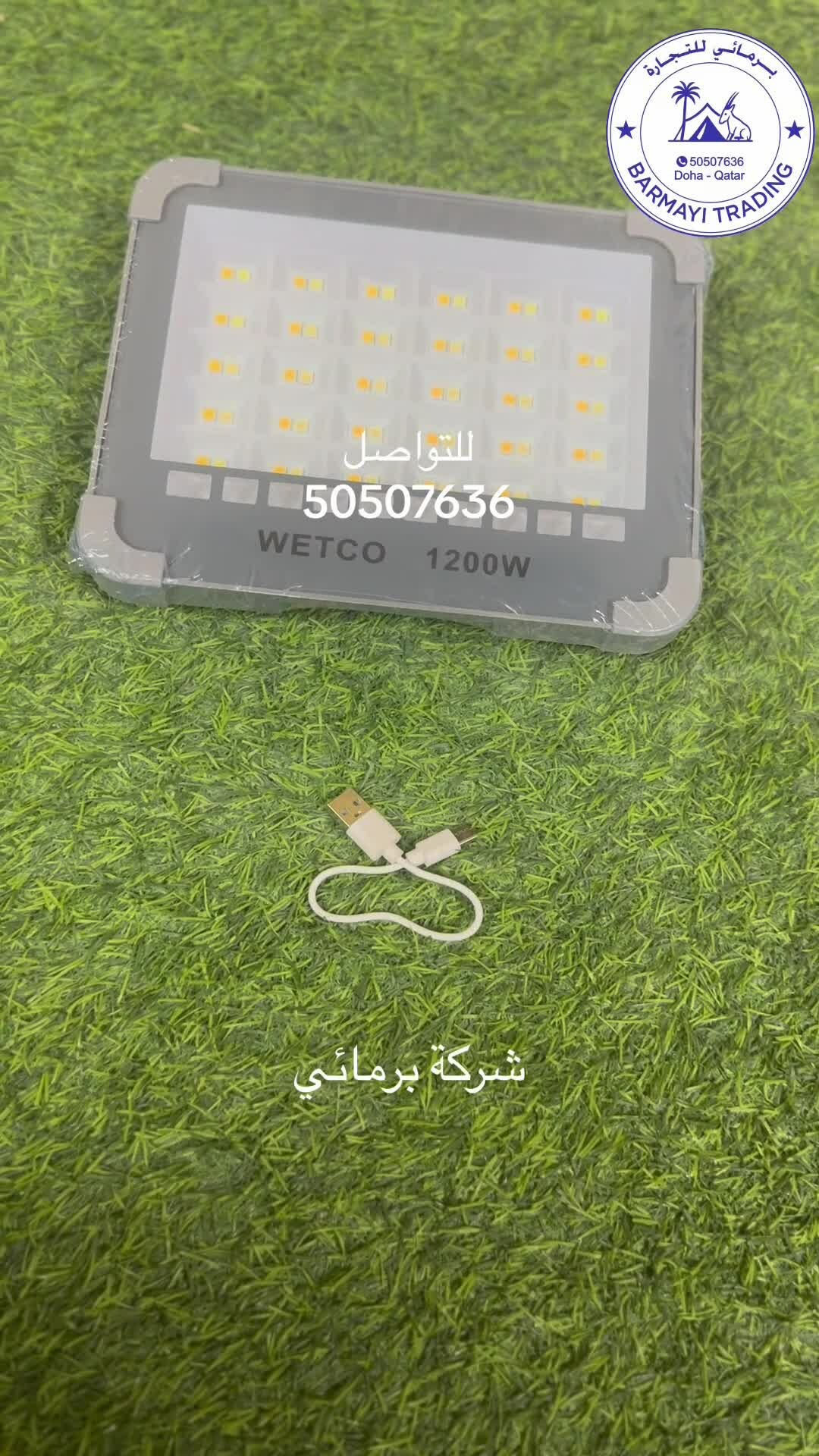 Solar floodlights. for sale. - 3