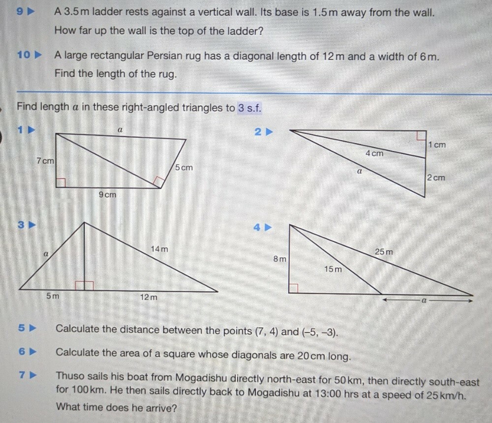 Fluent - 2