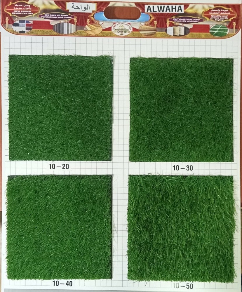 Carpet cotton farkia PVC plastic - 11