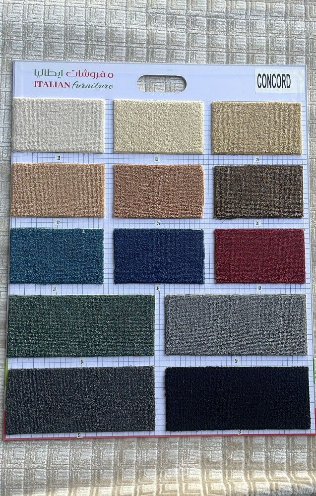 Carpet cotton farkia PVC plastic - 9