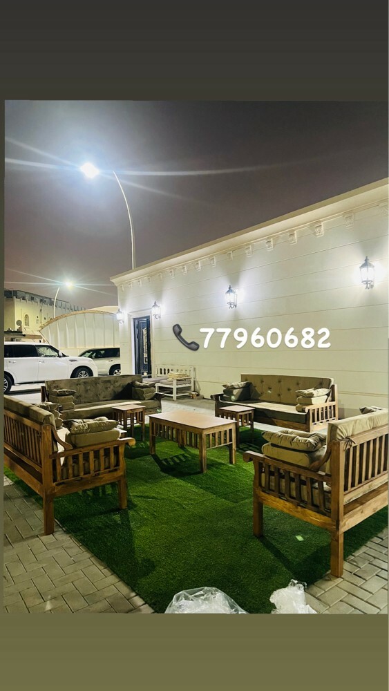 New sofa set Available  - 3