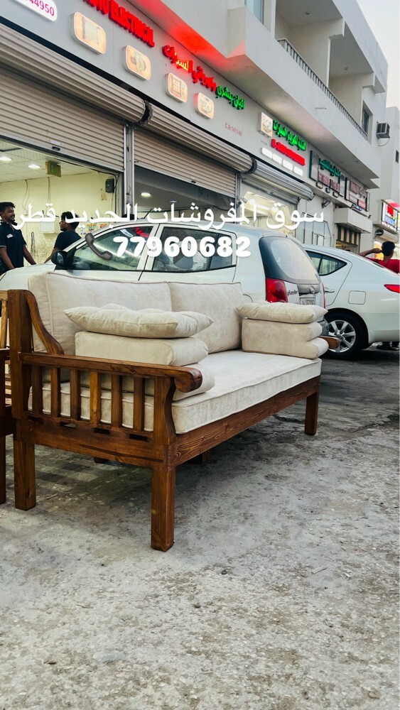 New sofa set Available  - 4