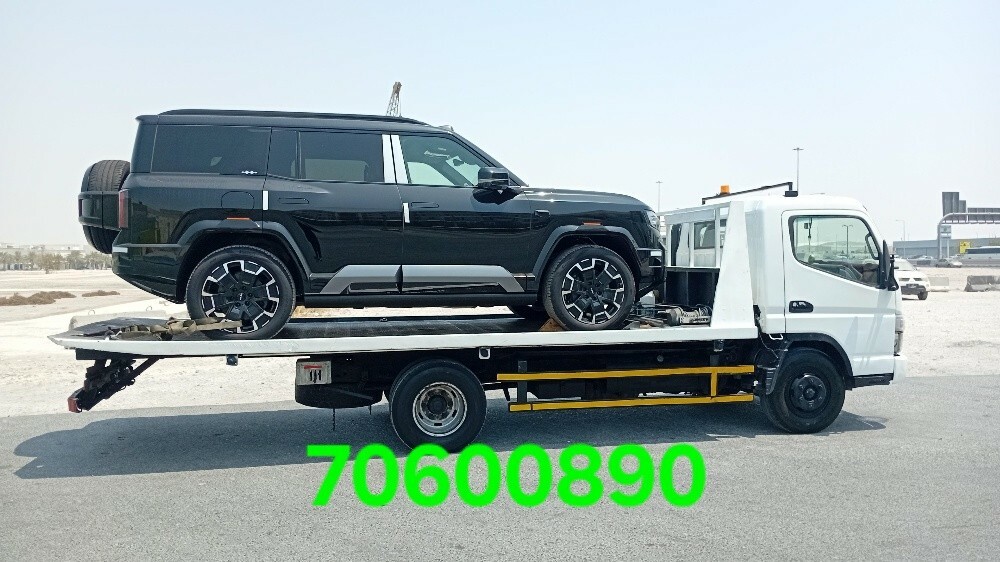 .سطحه خدمه نقل و حمل السيارات.... - 1