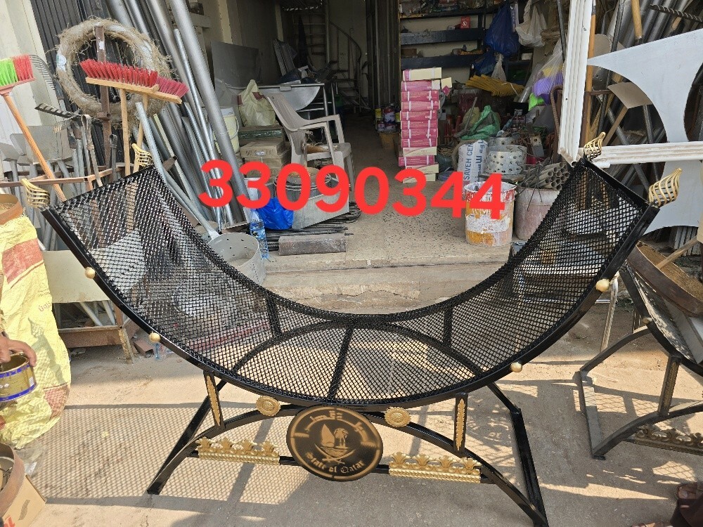 هاتاب - 1