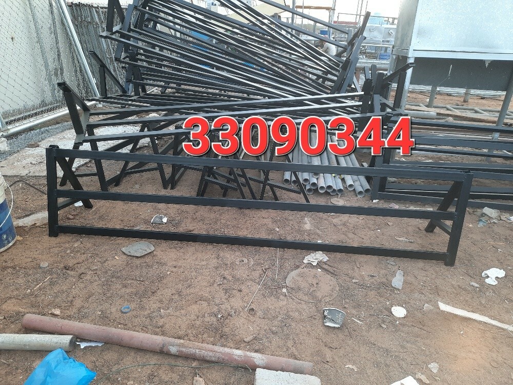 هاتاب - 6