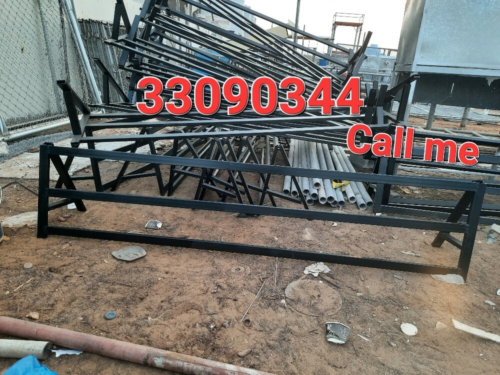 هاتاب - 5