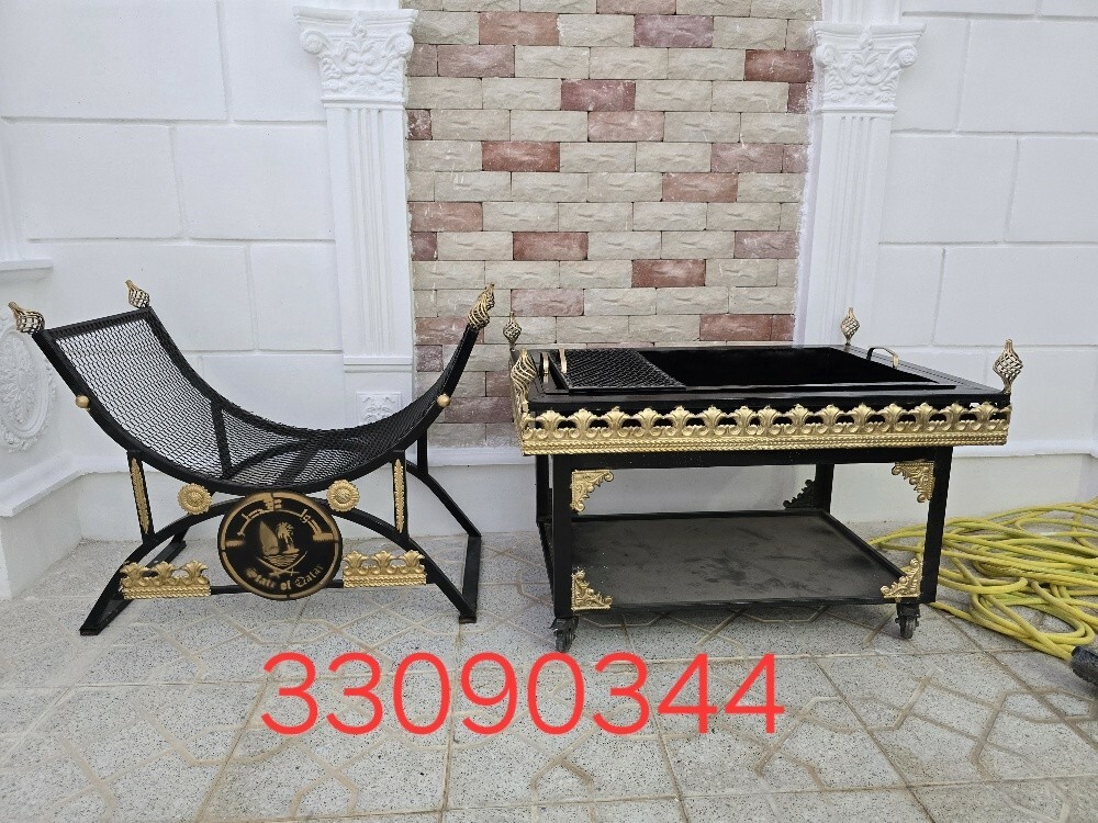 هاتاب - 2
