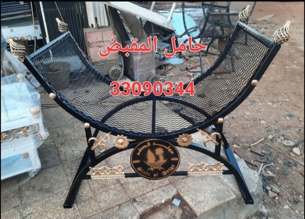 هاتاب - 4