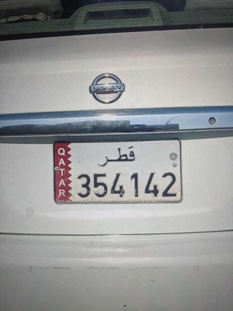 354142 - 1