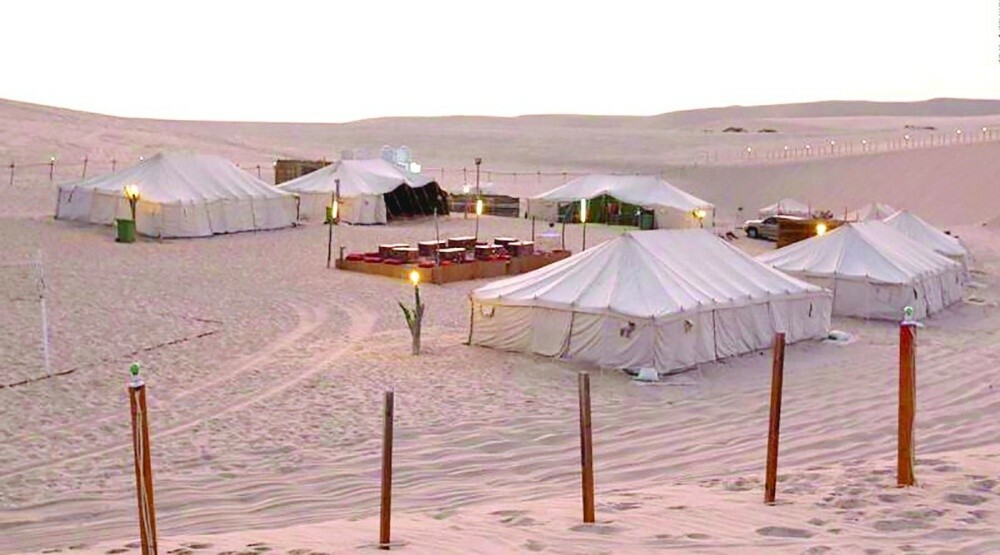 ابو علي - 1
