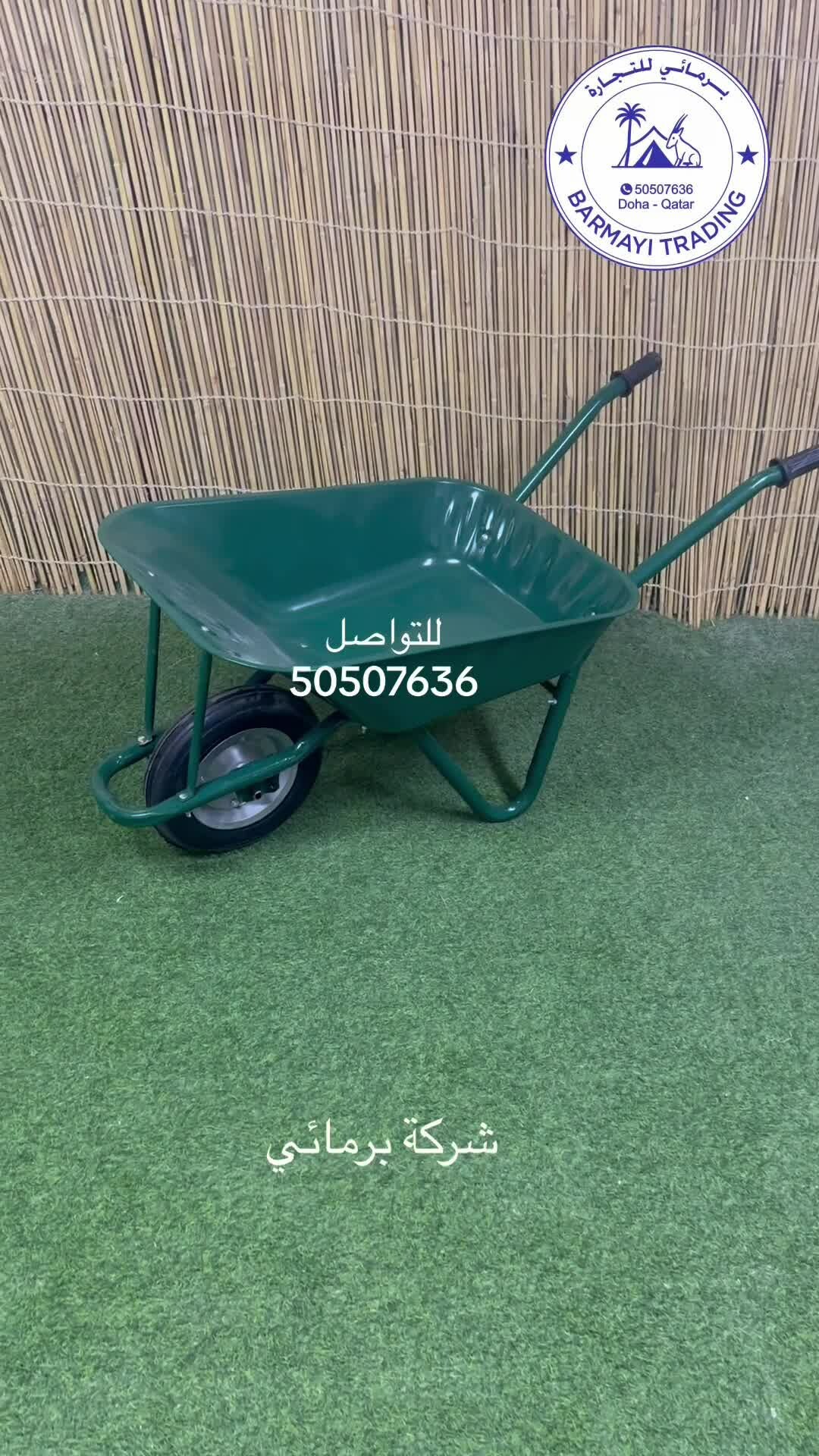 Transport trolleys for sale. - 2
