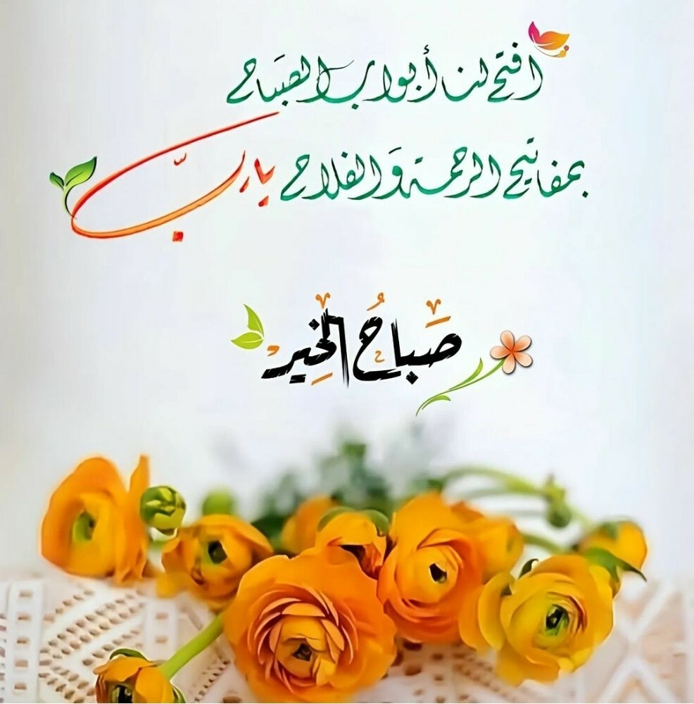 مطلوب عمل. دوام جزئي - 1
