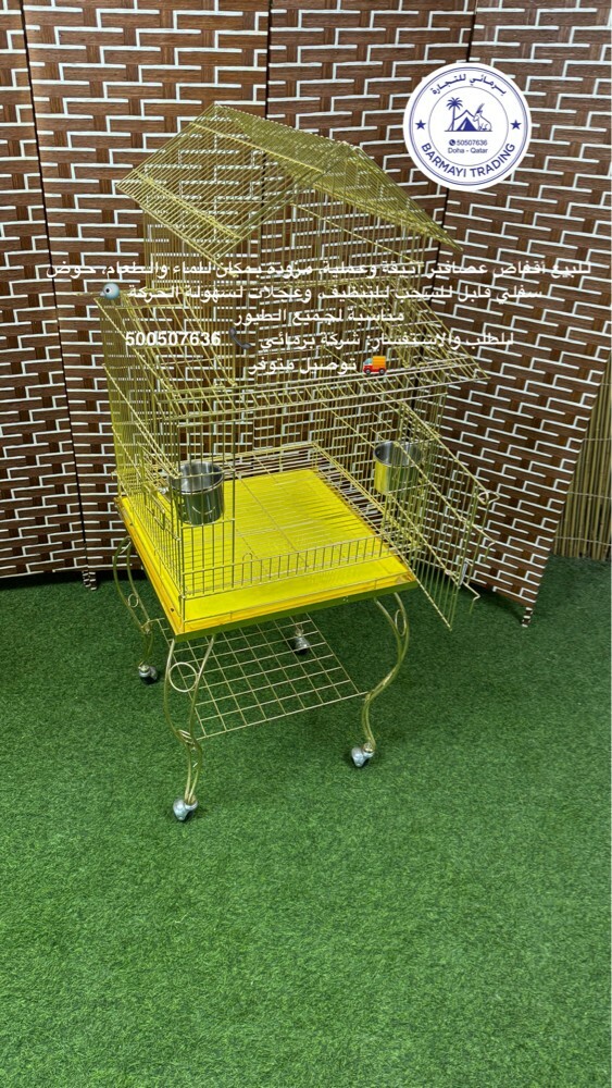 للبيع اقفاص للغصافير مع صحون للما - 2