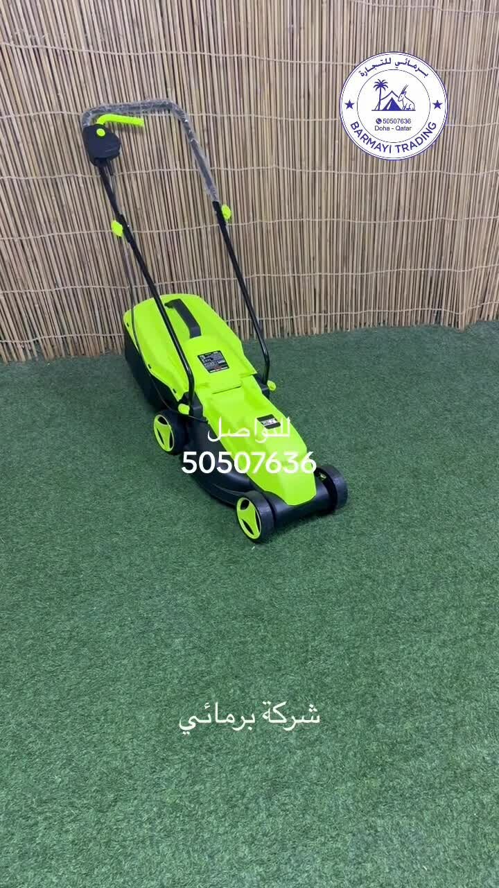 Lawn mowers for sale. - 3