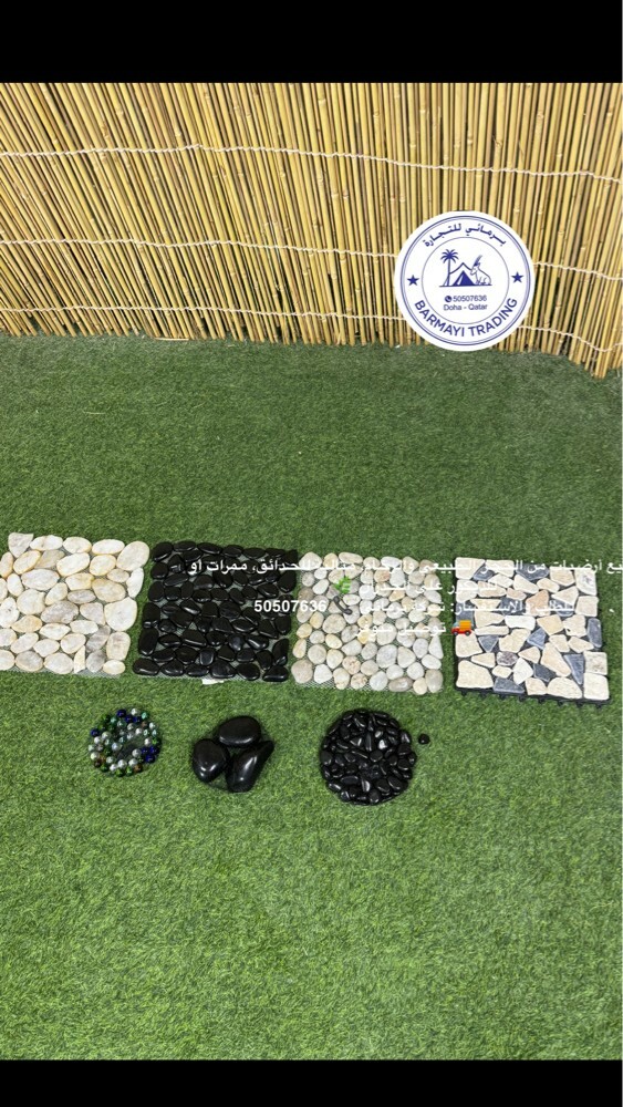 Natural stone flooring. - 1