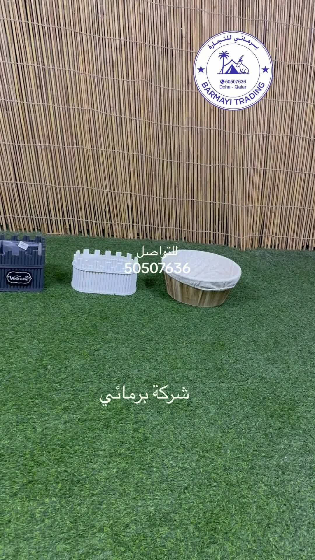Wooden baskets for gardening. - 2