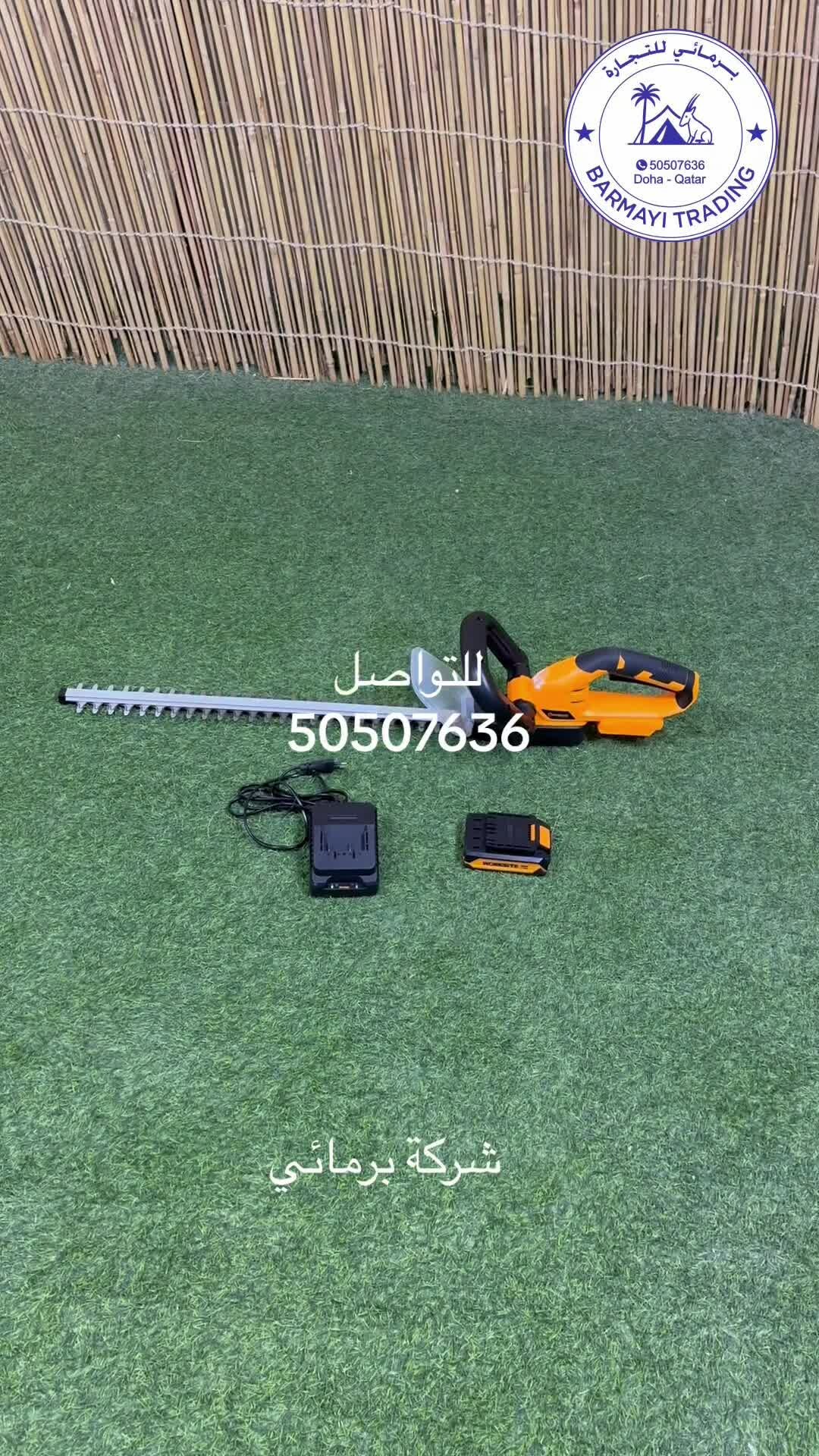 Lawn mowers for sale. - 2