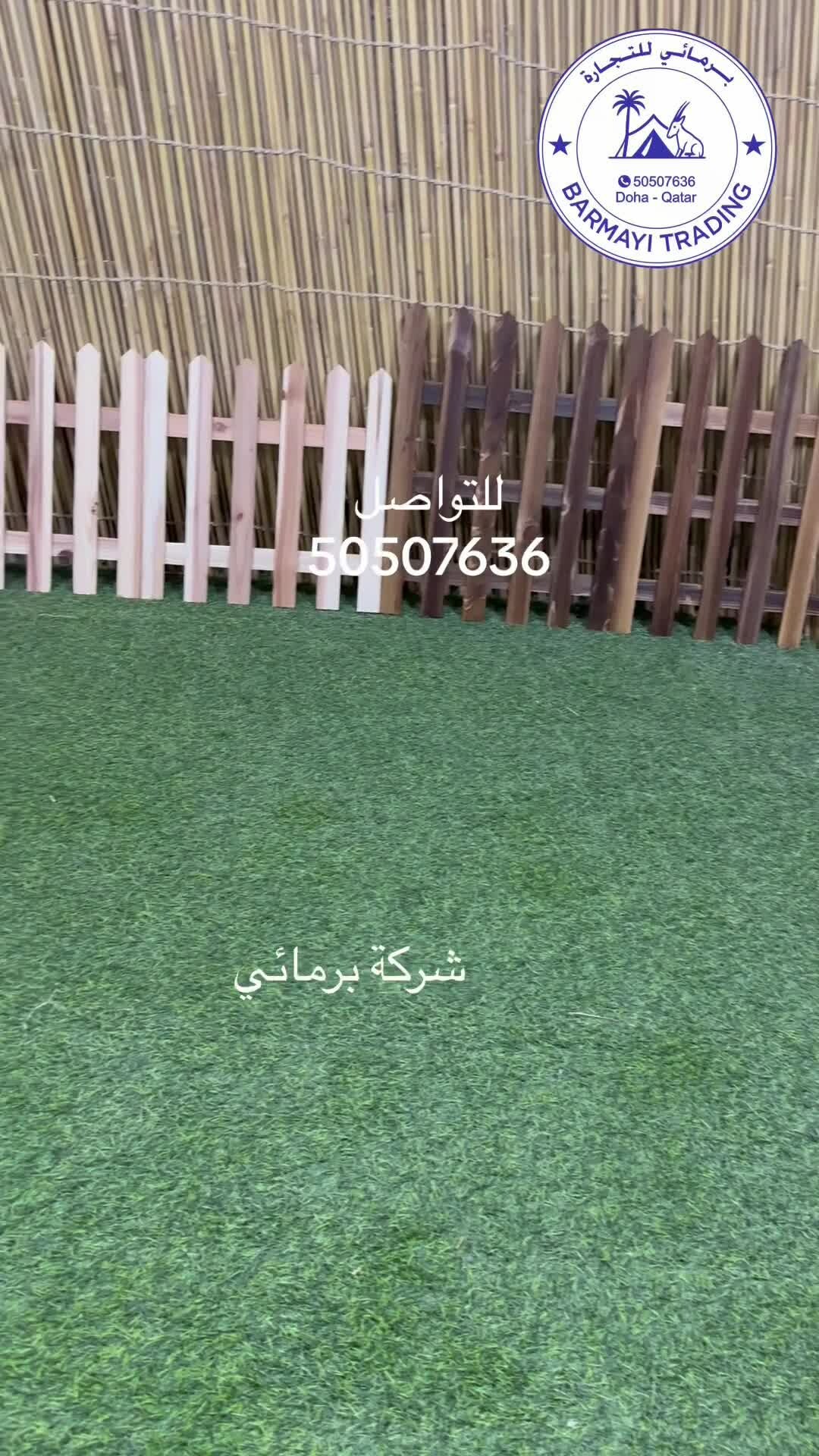 Garden decoration wood. - 6