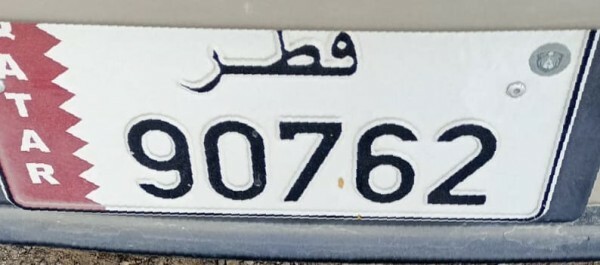 للبيع - 1