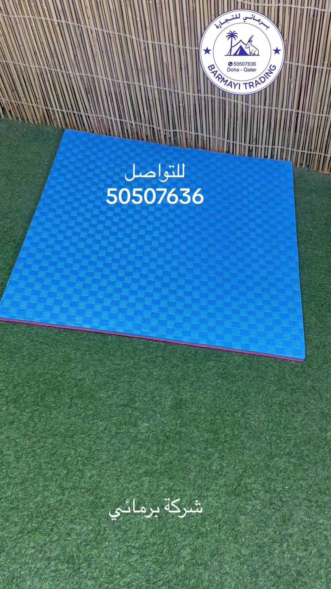 Foam flooring for sale. - 3