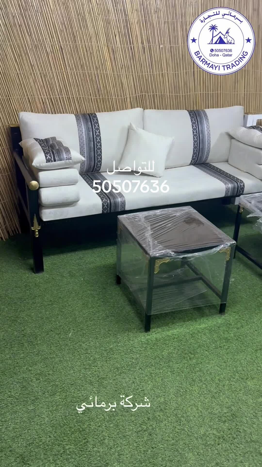 Foldable iron chairs. - 6