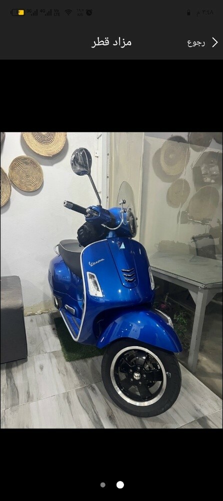 Need motorcycle is required - 2
