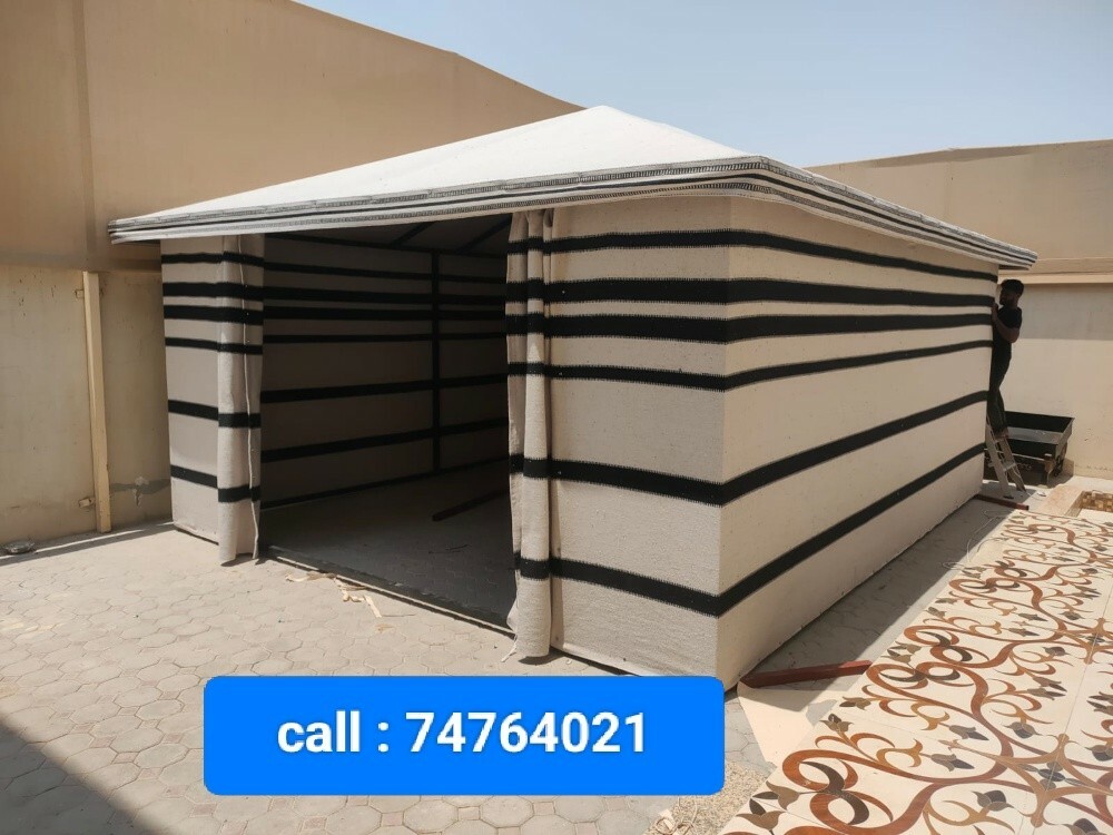 Khayyam & Tent - 1