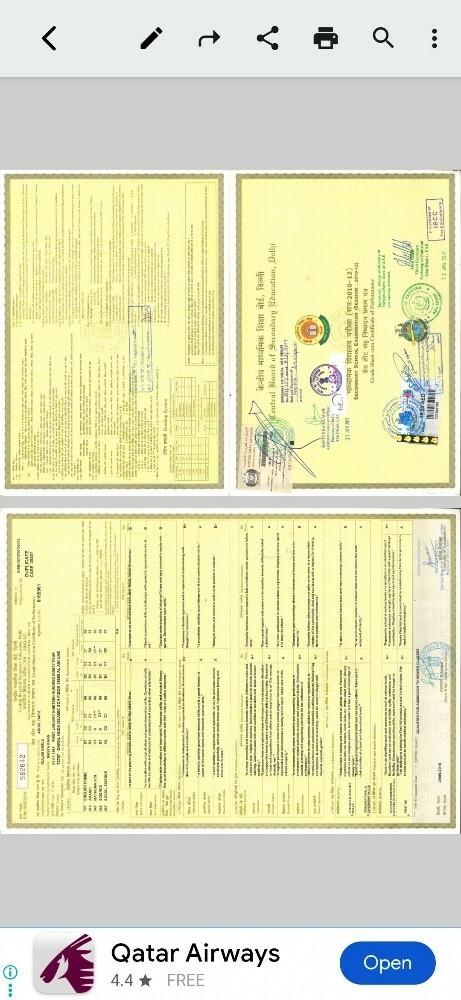 Blue file - 1