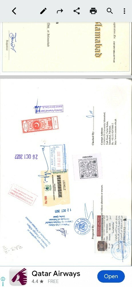 Blue file - 2