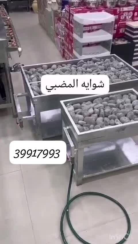 شوايه المضبى - 1