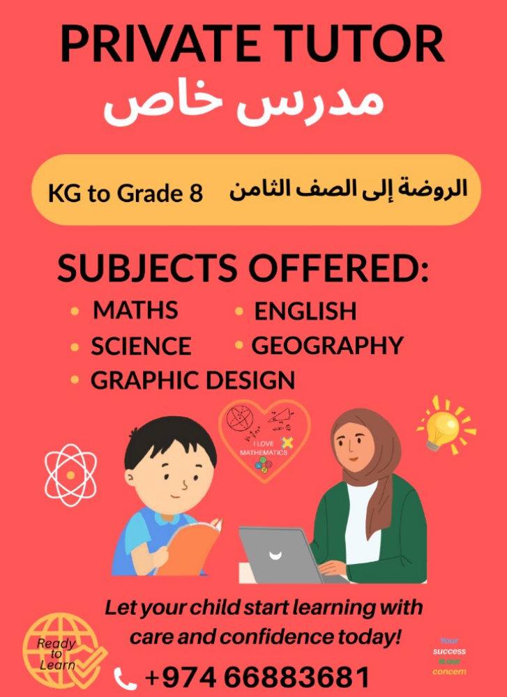 Mathematics Teacher - 1
