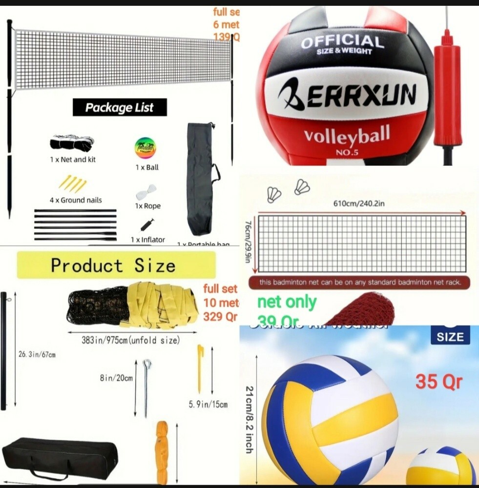 volleyball beach set gift - 1