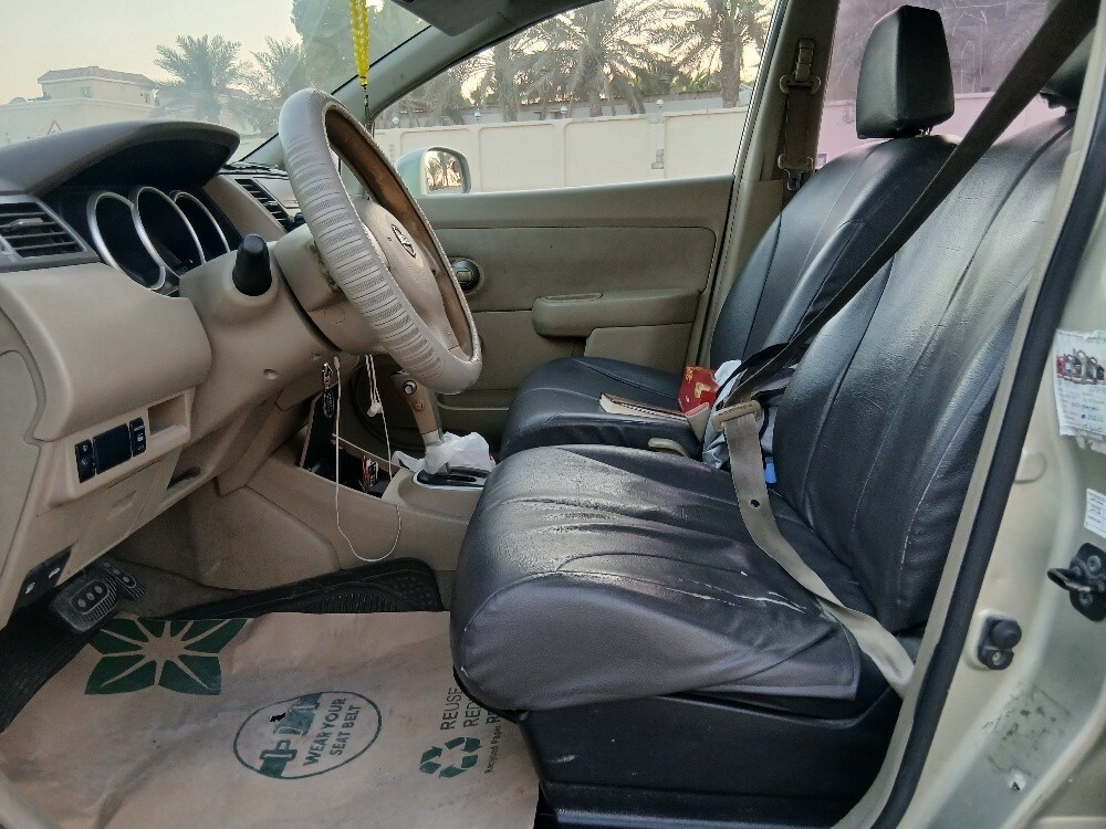 This car is for sale. For more in - 11