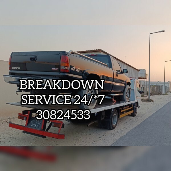 BREAKDOWN SERVICE 24/*7 - 1