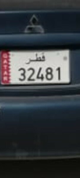 سميسمة قطر شارع 3060 منطقه 70 - 1