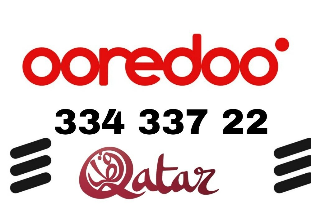 Ooredoo Number Sale - 1