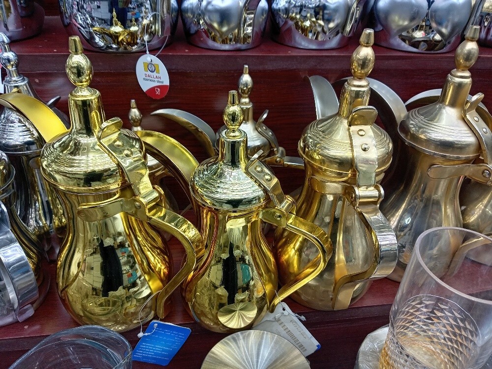 خدمات الضيافة المتميزة - 1