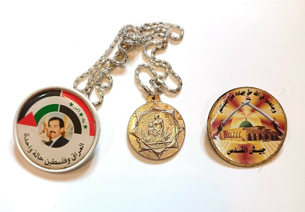تذكار دولة العراق - 3