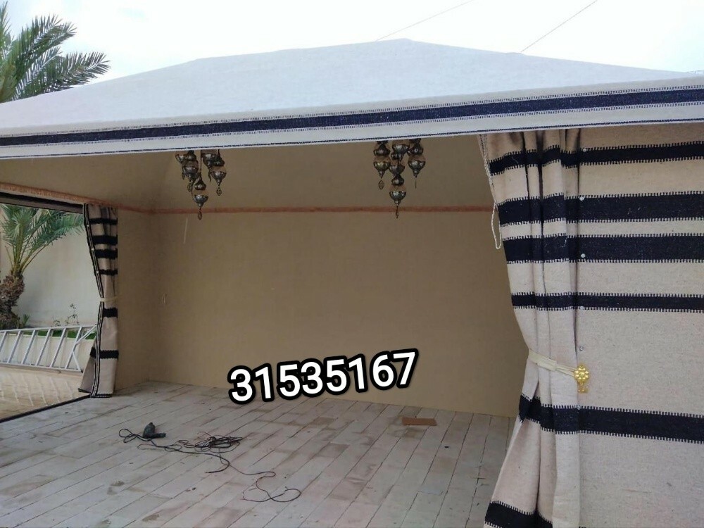 بيت شعر سحاب - 2