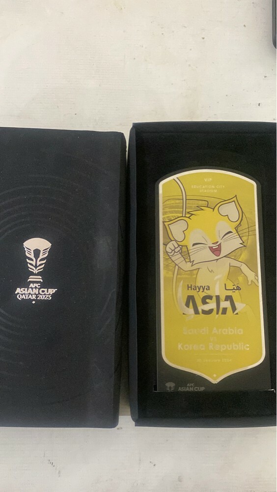 Asian cup Vip plaque - 2