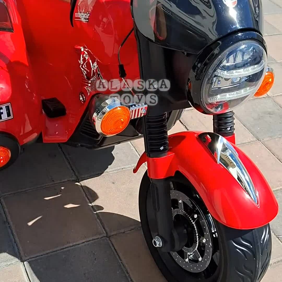 Electric bike for kids 2 seats - 4