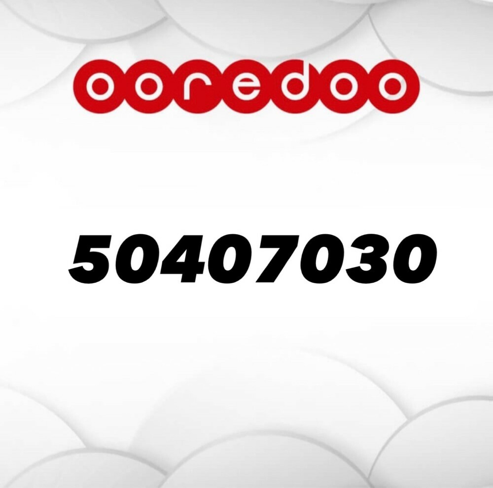 Special number - 1